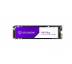 Накопичувач SSD SOLIDIGM [2TB M.2 2280 NVMe] P41 PLUS (SSDPFKNU020TZX1)