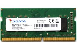 Оперативная память ADATA 8GB 1Rx8 PC4-2400T SO-DIMM (AO1P24HC8T1-BPGS) / 22371