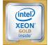 Процесор Intel XEON Gold 8 Core 6144 [3.50 GHz — 4.20 GHz] DDR4-2666 (SR3TR) 150 W