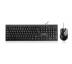 Комплект Vinga KBS170 Black