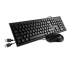Комплект Vinga KBS170 Black