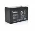 Батарея к ИБП Merlion 12V-7.2Ah black (GP1272F2B)
