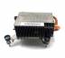 Радиатор охлаждения процессора HP ELite (8100, 8200, 8300) Ultra Slim Desktop CPU Heatsink (578011-001 / 578011-002) / 22973