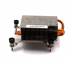 Радиатор охлаждения HP DC7900 Desktop Processor Heatsink (480372-001) / 22981