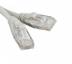 Патч-корд 25м RJ-45 CCA Atcom (9171)
