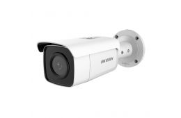 Камера відеоспостереження Hikvision DS-2CD2T86G2-4I(C) (4.0)