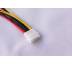 Кабель [4 Pin Molex Male To 3 Port Molex Female] IDE Splitter (023608)