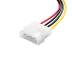 Кабель IDE Molex 4 Pin male to 2хSATA female HDD Power Adapter