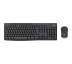 Комплект Logitech MK370 for Business Wireless UA Black (920-012077)