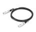 Кабель DAC Alistar DAC-SFP+7M