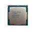 Процессор Intel XEON 4 Core E3-1280 V6 [3.90GHz — 4.20GHz] DDR4-2400 (SR325) 72W