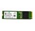 Накопитель SSD SK Hynix BC501l [256GB M.2 NVMe] (HFM256GDJTNG-8310A) / 24978