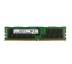 Серверная оперативная память Samsung 32GB DDR4 2Rx4 PC4-2933Y-R (M393A4K40CB2-CVFC0) / 25120