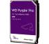 Жесткий диск WD [14TB 7.2K RPM SATA 3.5"] (WD142PURP)