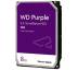 Жорсткий диск WD [8TB 7.2K RPM SATA 3.5"] (WD85PURZ)