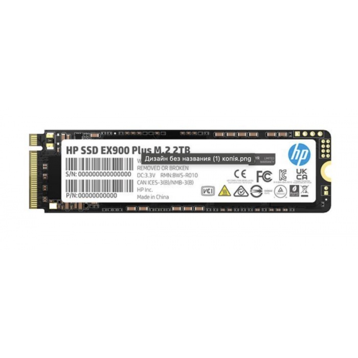 Накопитель SSD HP [2TB NVMe EX900 Plus M.2 2280] (35M35AA)