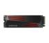 Накопитель SSD Samsung [4TB NVMe 990 PRO with Heatsink M.2 2280] (MZ‑V9P4T0GW)