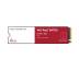 Накопитель SSD WD [4TB NVMe Red SN700 M.2 2280] (WDS400T1R0C)