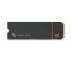 Накопитель SSD Seagate [4TB NVMe FireCuda 530R with Heatsink M.2 2280] (ZP4000GM3A073)