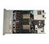Сервер DELL R640 10SFF (8 x NVME U.2)