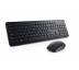 Комплект Dell KM3322W Wireless UA Black (580-AKGK)