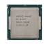 Процессор Intel XEON 4 Core E3-1240 V5 [3.50GHz — 3.90GHz] DDR4-1600 (SR2LD) 80W