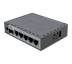 Маршрутизатор Mikrotik hEX S 2025 (E60IUGS)