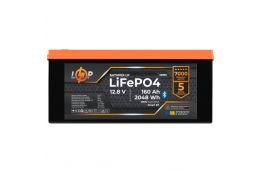 Акумулятор LP LiFePO4 12,8V - 160 Ah (2048Wh) (BMS 160A/80А) пластик Smart BT