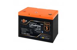 Акумулятор LP LiFePO4 25,6V - 32 Ah (820Wh) (BMS 40A/32А) пластик Smart BT (LP29992)