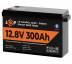 Акумулятор LP LiFePO4 12,8V — 300 Ah (3840Wh) (Smart BMS 200А) з BT пластик