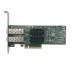 Сетевой адаптер HP [2 x 25Gb SFP28] BCM57414 Network Adapter (P26871-001 / P26264-001) / 27032
