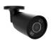 Камера видеонаблюдения Ajax BulletCam HL (8 Mp/4 mm) ASP black (000059513)