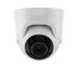 Камера видеонаблюдения Ajax TurretCam (5 Mp/2.8 mm) ASP white (000039304)