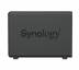 Сетевое хранилище NAS Synology (DS124)