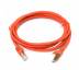 Патч-корд S/FTP LW, 0.5 м, кат. 6А, красный (PC005-C6A-050RD)