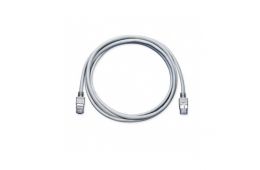 Патч-корд Corning SF / UTP FutureCom, 0.5 м, кат. 5е, LSZH (CCADGF-D1002-A005-C0)