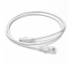 Патч-корд Corning кат. 6, 26AWG Slim, D4мм, RJ45-RJ45, белый, 1 м, U/UTP, LSZH (UU008073965)
