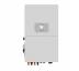 Солнечный инвертор Deye SUN-50K-SG01HP3-EU-BM4 WiFi, 50kW (SUN-50K-SG01HP3-EU-BM4)