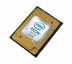 Процессор серверный Dell Intel Xeon Gold 5420+ 2G, 28C/56T, 16GT/s, 52.5M Cache, Turbo, HT (205W) DDR5-4400 (338-CHTL)
