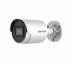 Камера видеонаблюдения Hikvision (DS-2CD2063G2-I (2.8)