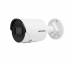 Камера видеонаблюдения Hikvision (DS-2CD2063G2-I (2.8)