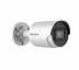 Камера видеонаблюдения Hikvision (DS-2CD2063G2-I (2.8)