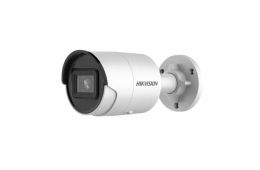 Камера видеонаблюдения Hikvision (DS-2CD2063G2-I (2.8)