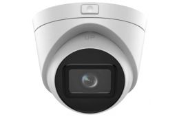 Камера видеонаблюдения Hikvision (DS-2CD1H43G2-IZ (2.8-12)