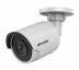 Камера відеоспостереження Hikvision (DS-2CD2063G0-I (2.8)