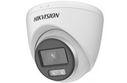 Камера відеоспостереження Hikvision (DS-2CD1327G0-L(C) (2.8)