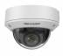 Камера видеонаблюдения Hikvision (DS-2CD1743G0-IZ© (2.8-12)