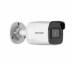 Камера відеоспостереження Hikvision (DS-2CD2021G1-I© (2.8)