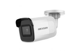 Камера відеоспостереження Hikvision (DS-2CD2021G1-I(C) (2.8)