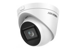 Камера видеонаблюдения Hikvision (DS-2CD1H23G0-IZ (2.8-12)
